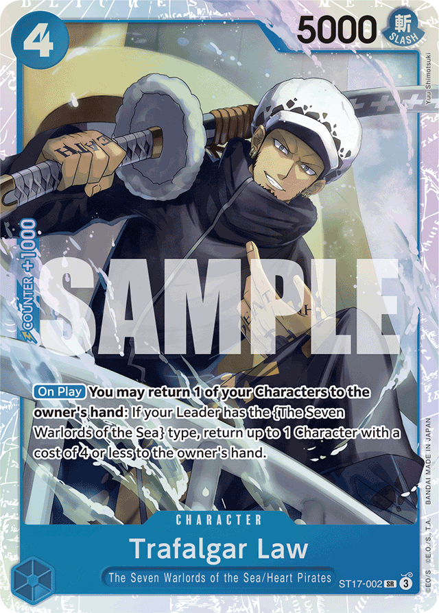 Trafalgar Law (foil)