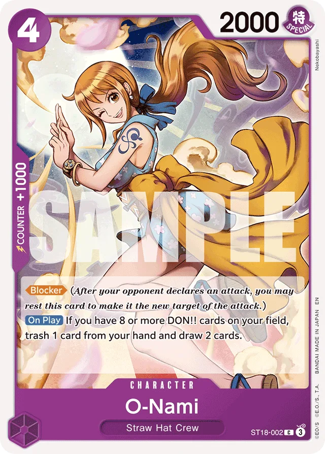 O-Nami (reprint)
