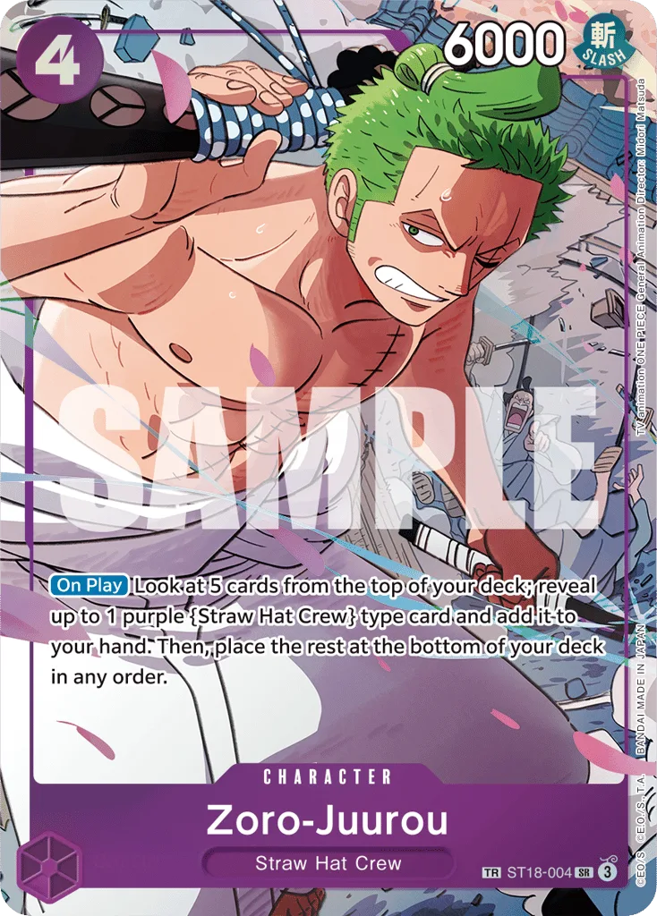 Zoro-Juurou (treasureRare)
