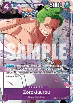 Zoro-Juurou (treasureRare)