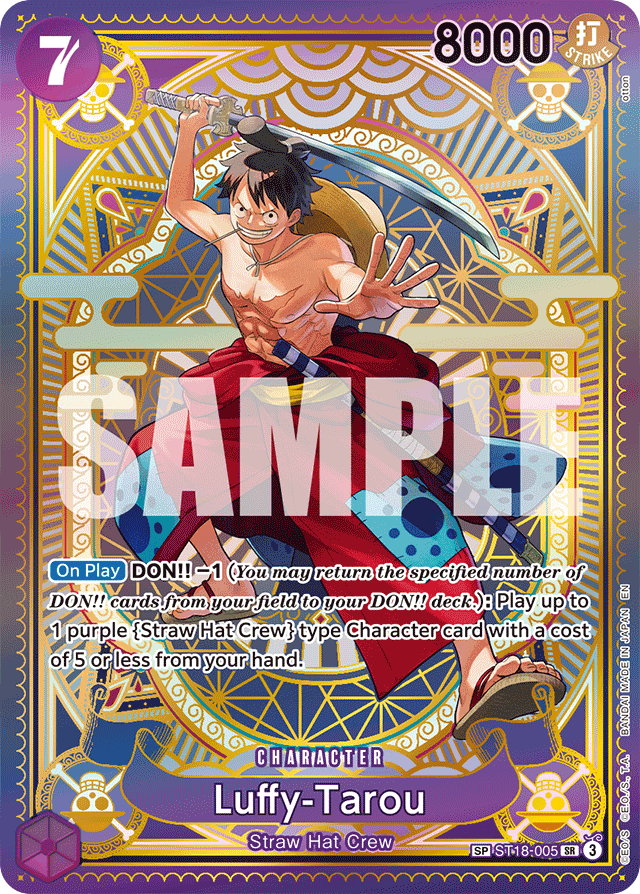 Luffy-Tarou (specialAltArt)