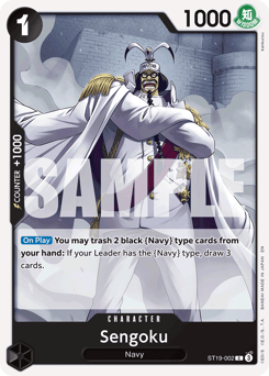 Sengoku (reprint)