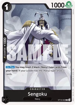 Sengoku (reprint)