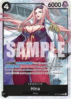 Hina (foil)