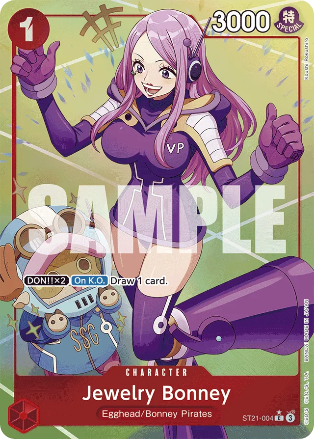 Jewelry Bonney (altArt)