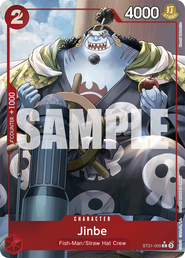 Jinbe (altArt)