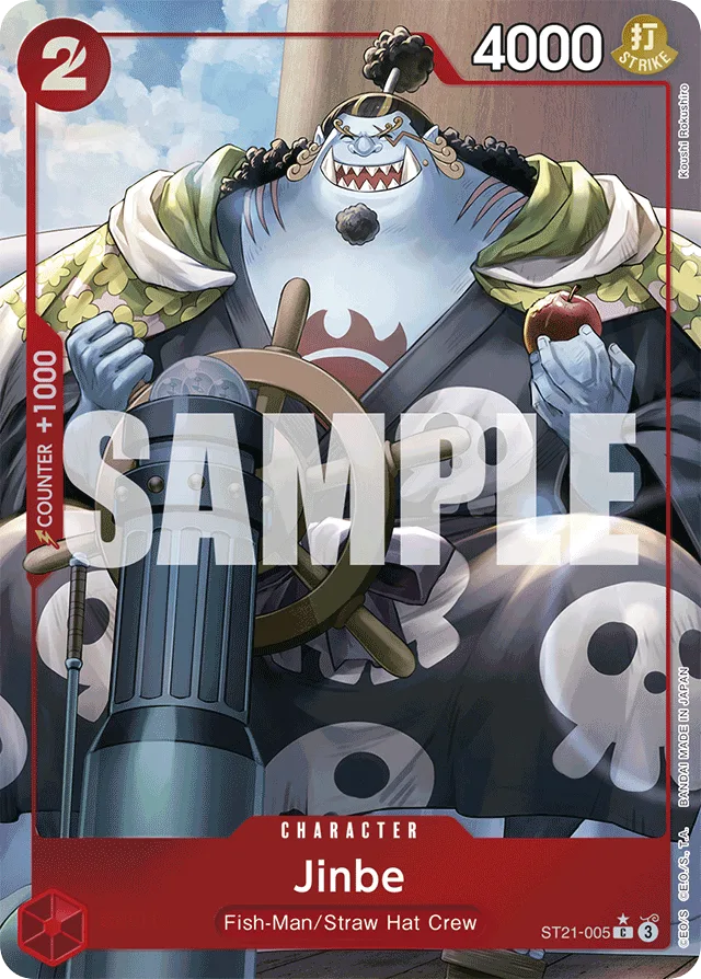 Jinbe (altArt)