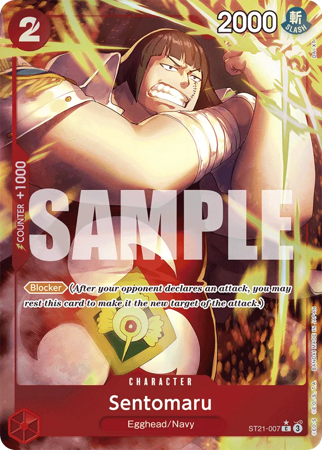 Sentomaru (altArt)