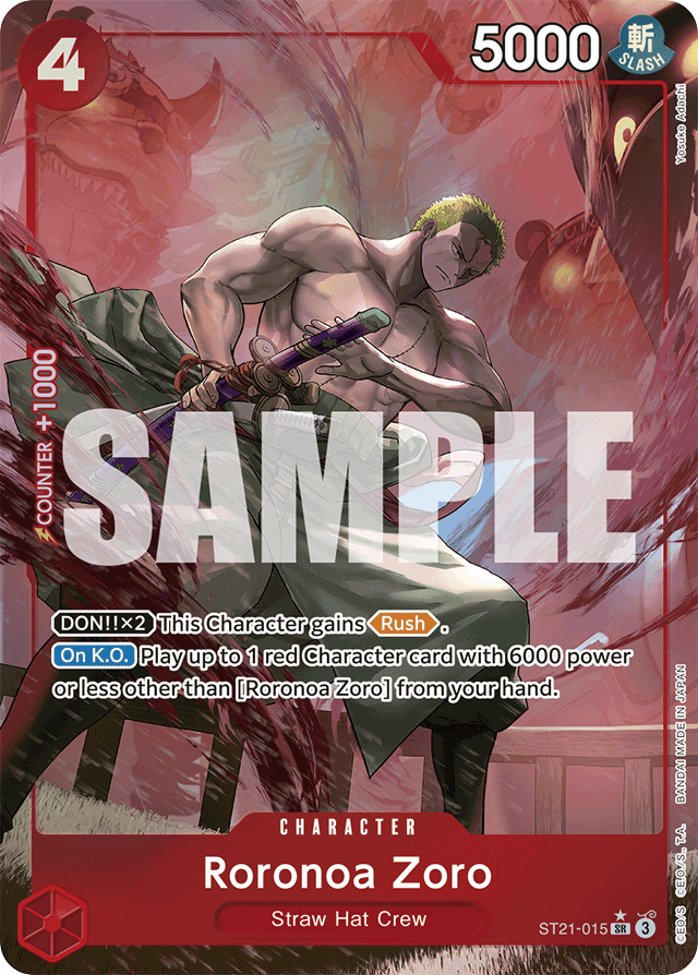 Roronoa Zoro (altArt)