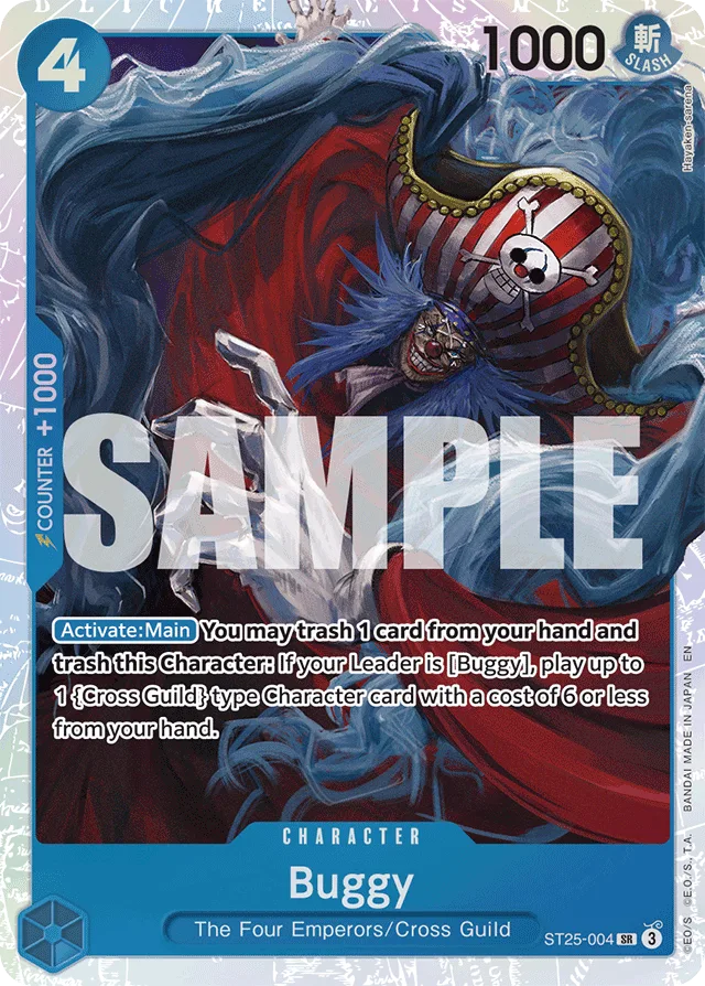 Buggy (foil)