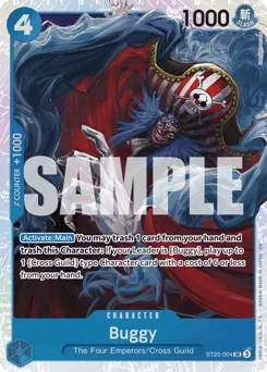 Buggy (foil)