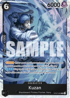 Kuzan (foil)
