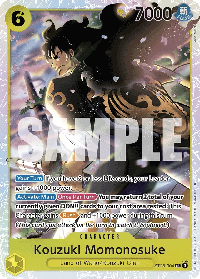 Kouzuki Momonosuke (foil)