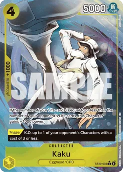 Kaku (fullArt)