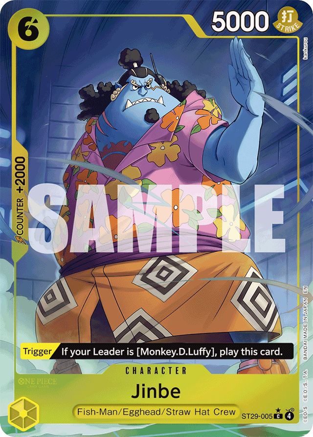 Jinbe (fullArt)
