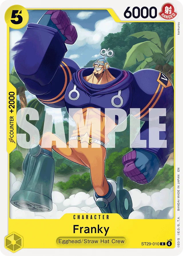 Franky