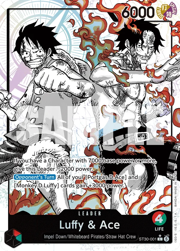 Luffy & Ace (altArt)