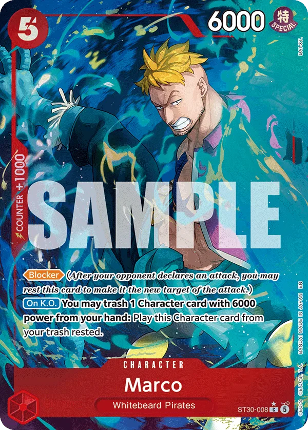 Marco (fullArt)