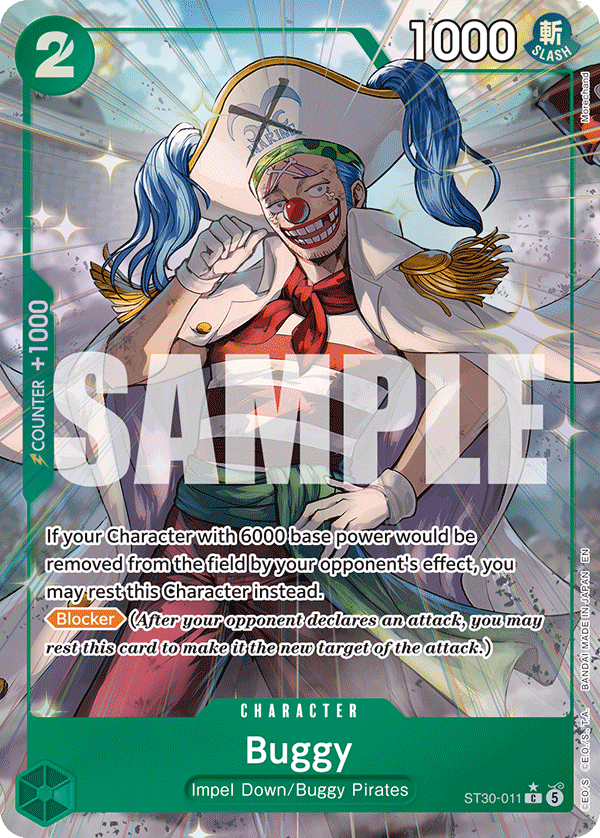 Buggy (fullArt)