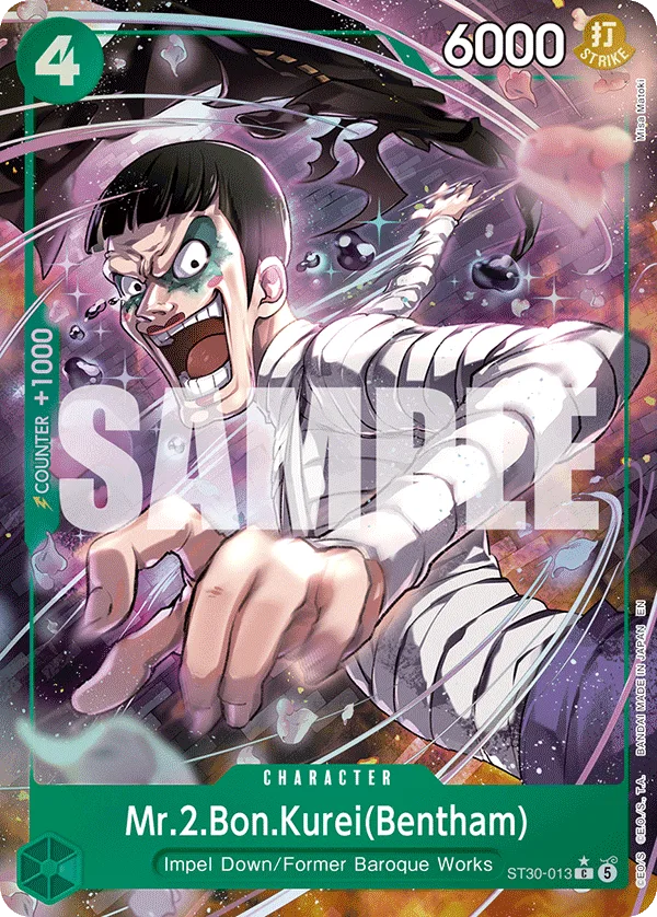 Mr.2.Bon.Kurei(Bentham) (fullArt)
