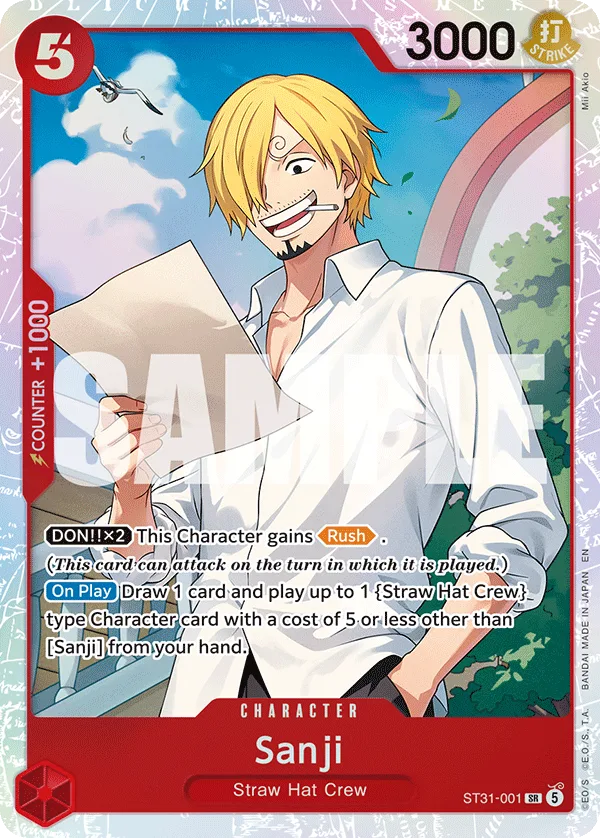 Sanji (foil)
