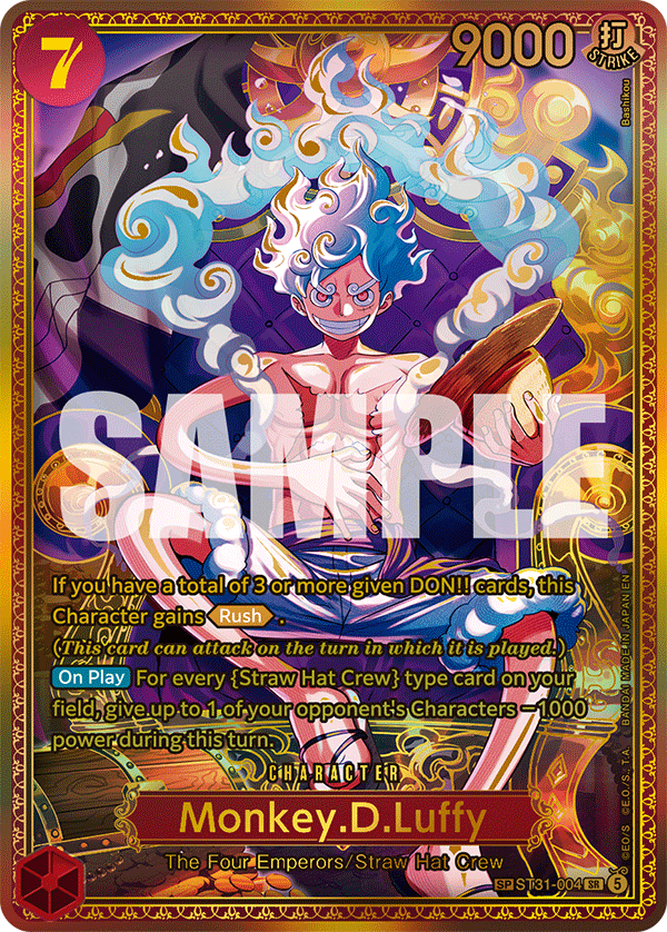 Monkey.D.Luffy (foil)