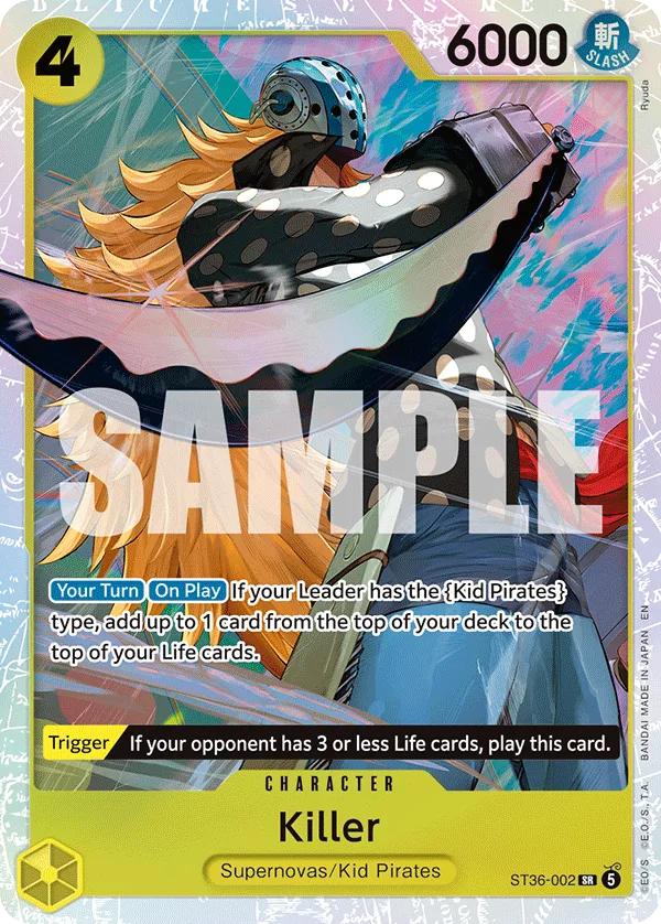 Killer (foil)