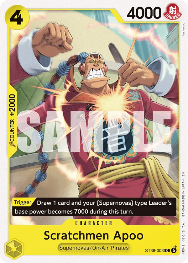 Scratchmen Apoo