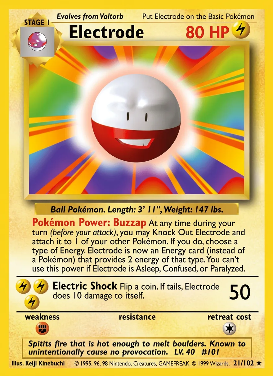 Electrode