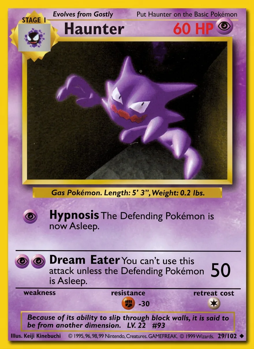 Haunter