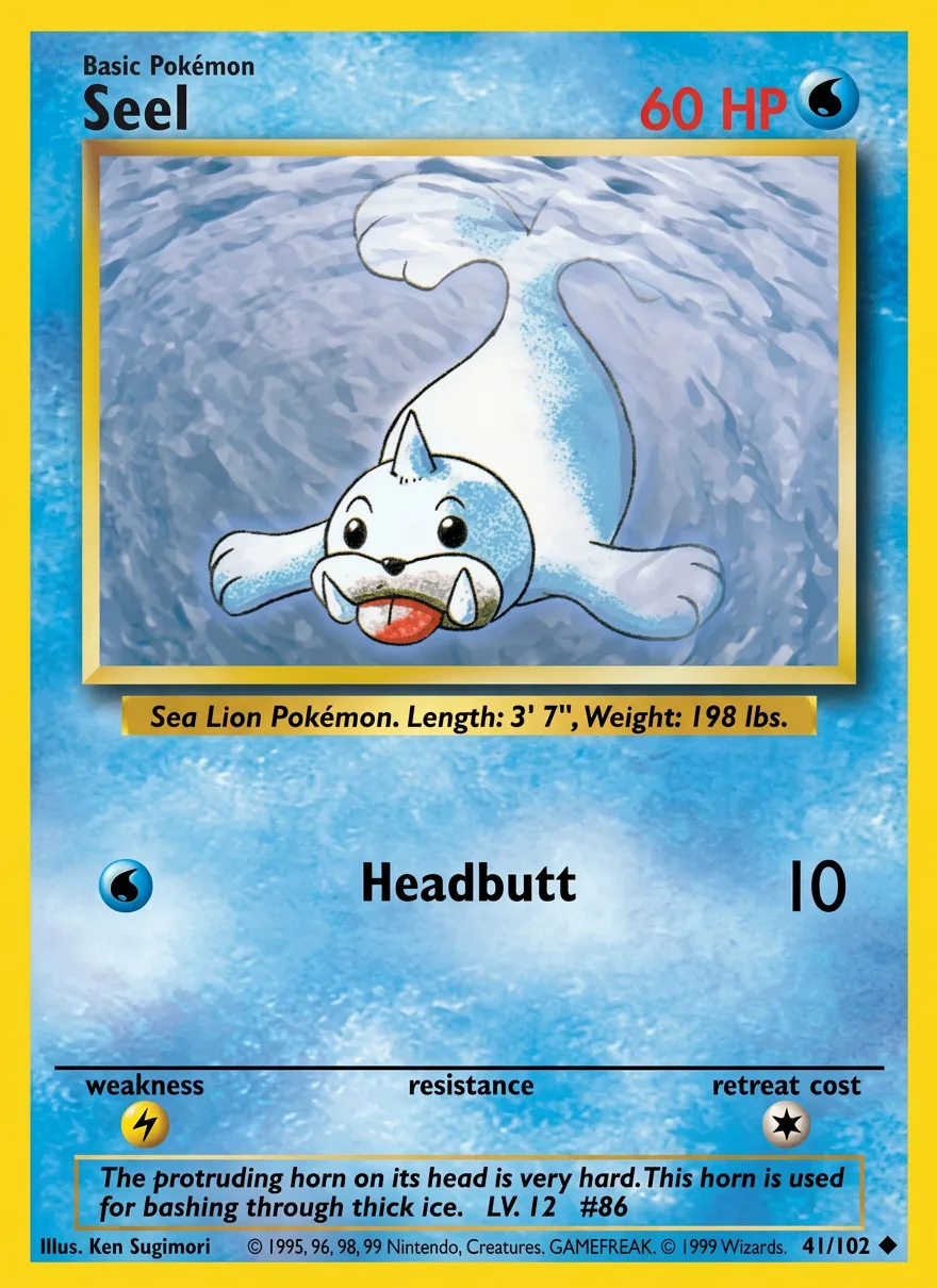 Seel