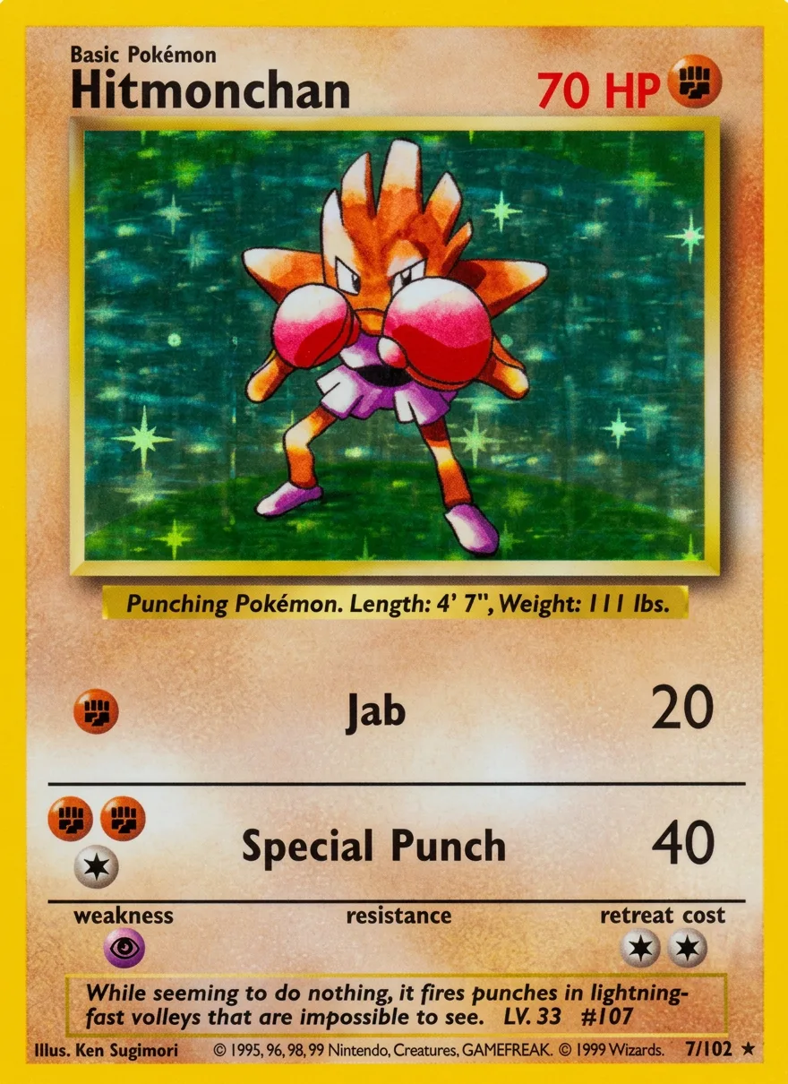 Hitmonchan