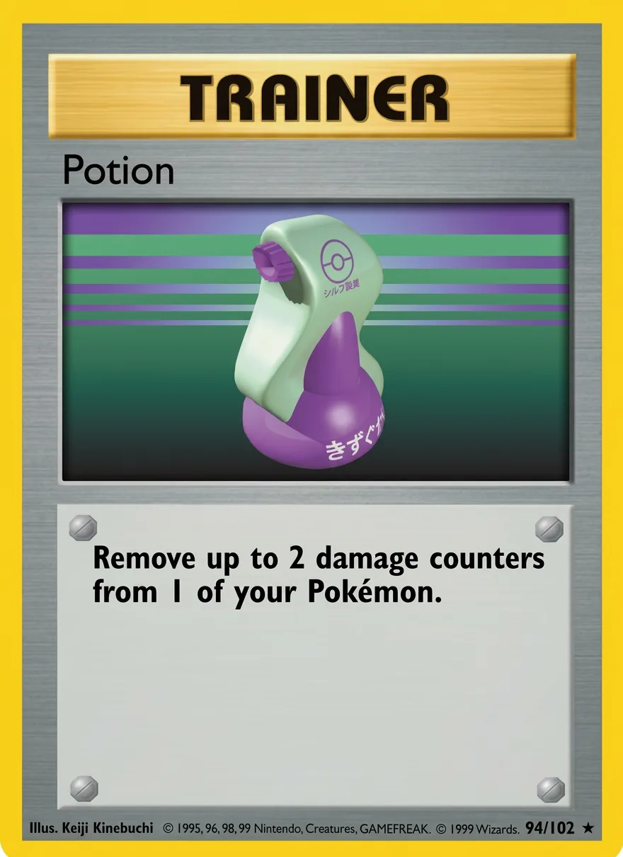 Potion