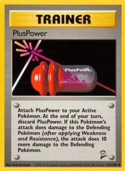 PlusPower
