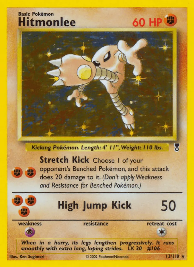 Hitmonlee