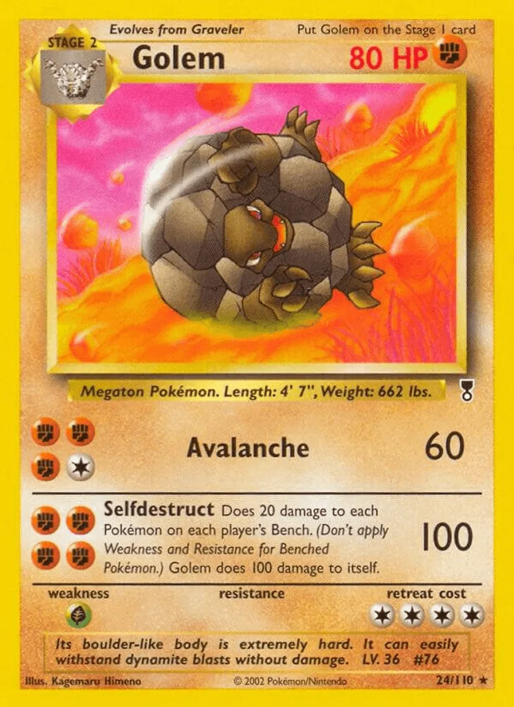 Golem
