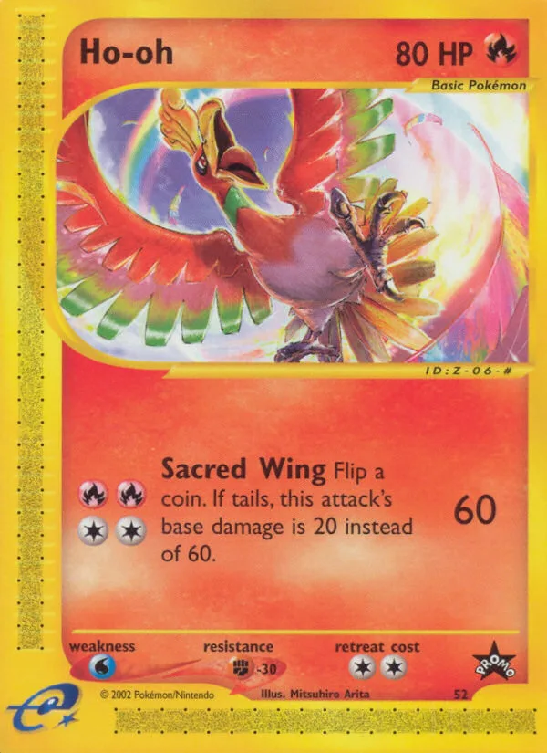 Ho-oh (Pokemon Center Stamp)