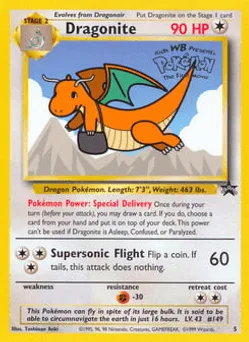 Dragonite