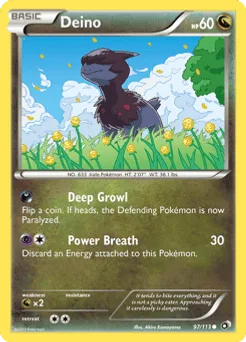 Deino