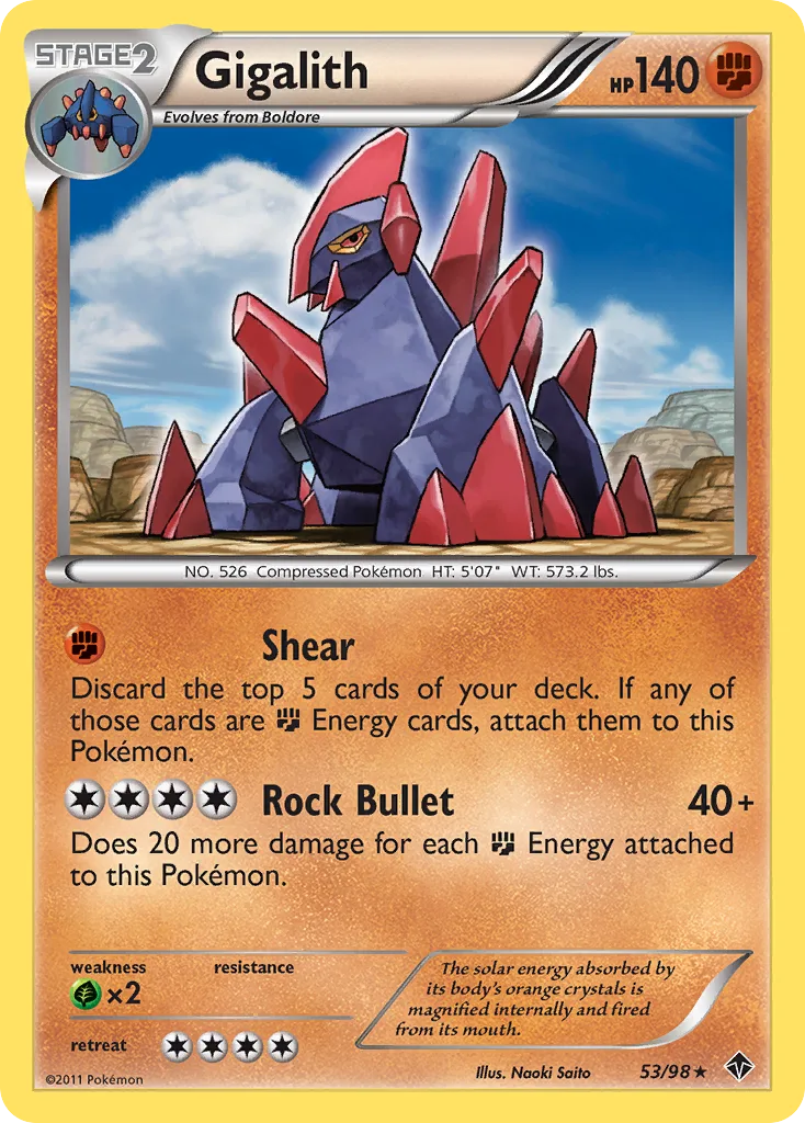 Gigalith (Staff Stamp)