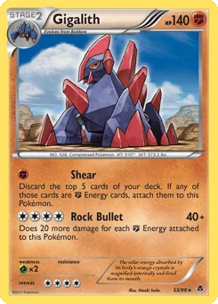 Gigalith (Staff Stamp)