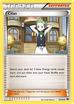 Cilan