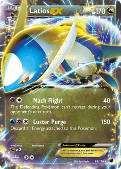 Latios-EX