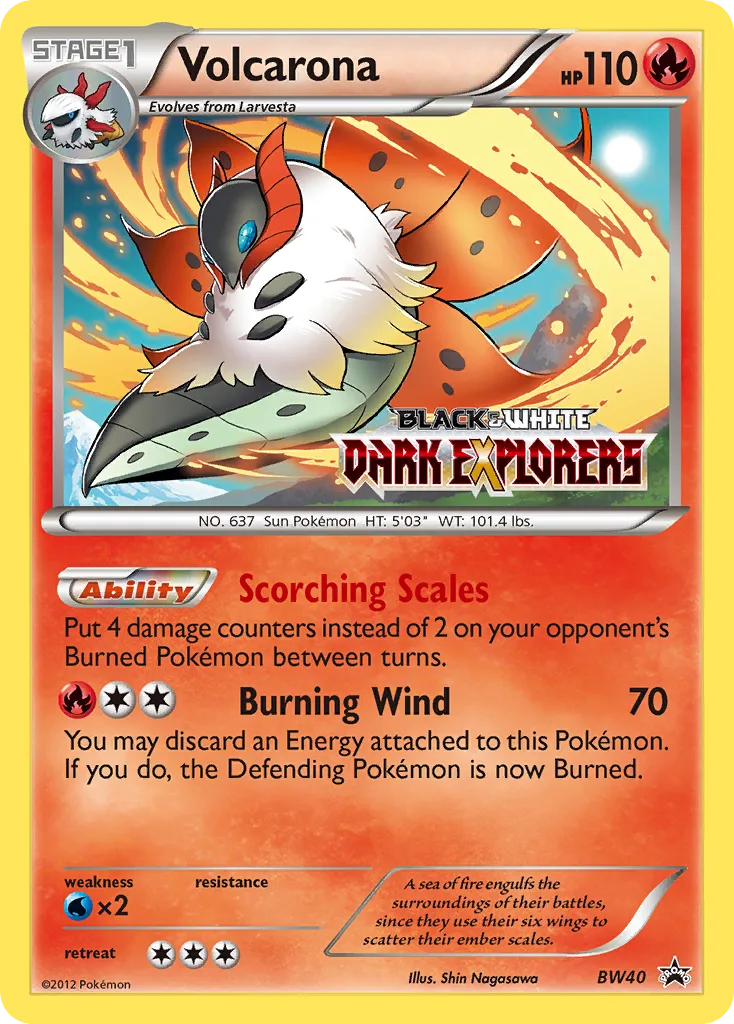 Volcarona (Staff Stamp)