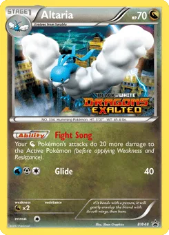 Altaria (Staff Stamp)