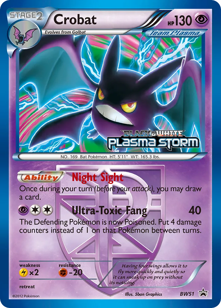 Crobat (Staff Stamp)