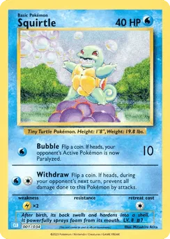 Squirtle