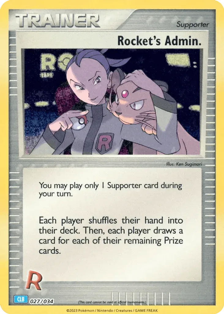 Rocket's Admin