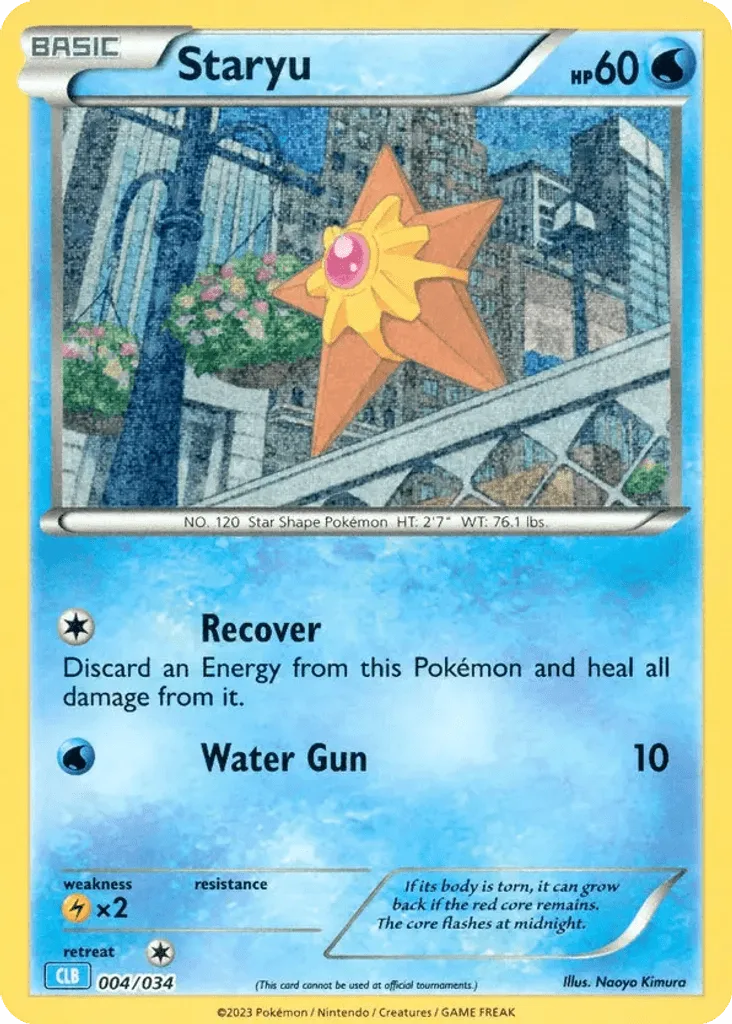 Staryu