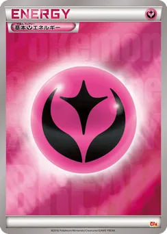 Fairy Energy